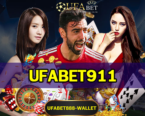 UFABET911