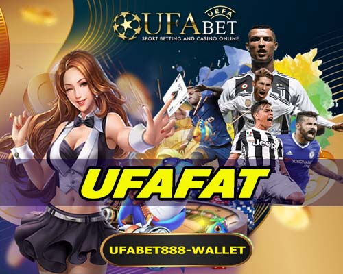 UFAFAT