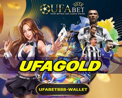 UFAGOLD