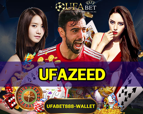 UFAZEED