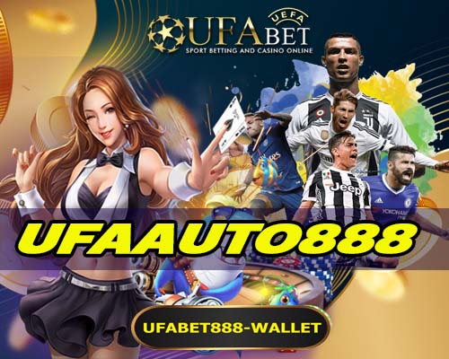 UFAAUTO888